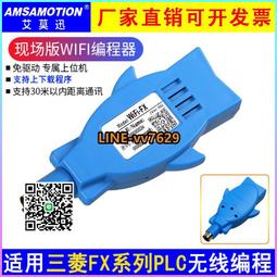 艾莫迅RS485中繼器信號延長器485光電隔離放大器抗干擾防雷轉換器【開票聯繫客服】 歷史價格詳細信息