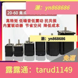 【可開發票】壹條 32寸 液晶電視LED背光燈條358MM LCD液晶電視背光燈管改裝 歷史價格詳細信息