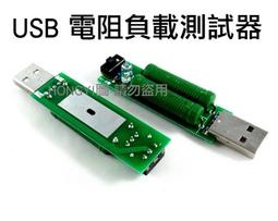 檢測老化自動組裝線 倍速鏈裝配線 組裝老化線 流水工作線 檢測線 歷史價格詳細信息