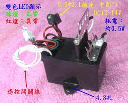 異味產生源控制方法概論:空氣污染防治專責人員訓練教材 行政院環境保護署 五南文化廣場 政府出版品 歷史價格詳細信息