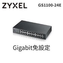 ZyXEL合勤 GS1100-24v3 24埠GbE無網管網路交換器 歷史價格詳細信息