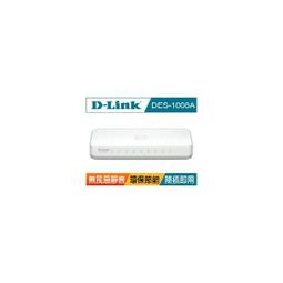D-LINK DES-1210-52 智能網管交換機，成色很好正常使用 歷史價格詳細信息