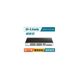 D-Link DGS-1210-28P 24埠 Gigabit 智慧型網管PoE交換器【風和資訊】 歷史價格詳細信息