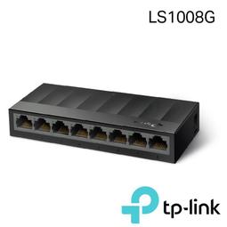 TP-LINK LS1008G 8埠GbE桌上型網路交換器【風和資訊】 歷史價格詳細信息