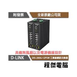 200g 4R(4x6) 防水亮面相紙1包，一包20張。 歷史價格詳細信息