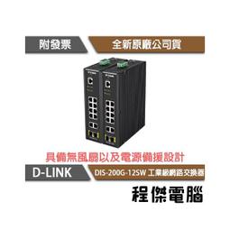 200g 4R(4x6) 防水亮面相紙1包，一包20張。 歷史價格詳細信息