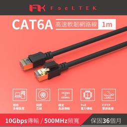 FTK Nano 行動電源 10000mAh 高效雙輸出 電鍍工藝 A+級電芯 歷史價格詳細信息