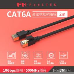 FTK Nano 行動電源 10000mAh 高效雙輸出 電鍍工藝 A+級電芯 歷史價格詳細信息