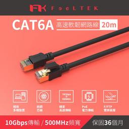 FTK Nano 行動電源 10000mAh 高效雙輸出 電鍍工藝 A+級電芯 歷史價格詳細信息