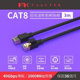 FTK Nano 行動電源 10000mAh 高效雙輸出 電鍍工藝 A+級電芯 歷史價格詳細信息
