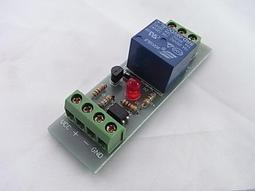 繼電器模組一體式固態繼電器220V交流24V直流導軌式中間固態繼電器模塊40A繼電器模塊 歷史價格詳細信息