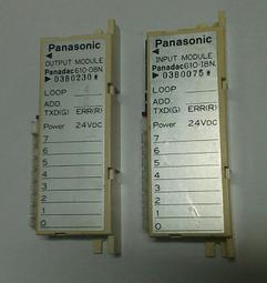 { 現貨松下公司保固 } Panasonic 國際牌 ES-RC30  乾濕兩用往復式刀片充電式 單刀頭 電鬍刀 刮鬍刀 歷史價格詳細信息