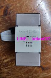 E71 曼波單網坐墊扶手全網椅 歷史價格詳細信息