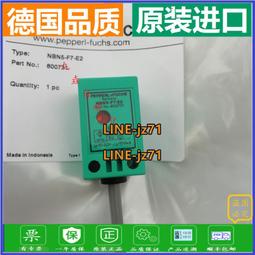 原裝倍加福編碼器 RVI50N-09BK0A3TN-00500 全新正品P+F編碼器 095153 年份2021年 歷史價格詳細信息