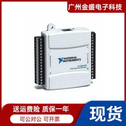 熱賣·回力100%純棉軍訓襪子 男士短襪夏季軍訓防臭襪 抗菌吸汗站姿短筒襪 歷史價格詳細信息