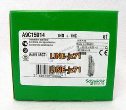 【可開發票】全新原裝施耐德漏電故障保護繼電器 RH99M 靈敏度0.03-30A 56273 歷史價格詳細信息