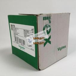 全新施耐德繼電器，RXM2LB2P7。  交流220八腳5A 歷史價格詳細信息