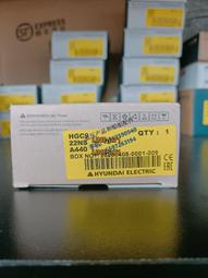 【可開發票】全新原裝正品HYUNDAI現代接觸器 HGC265 線圈電壓100-250VAC/DC 歷史價格詳細信息