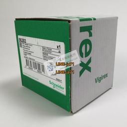 全新施耐德繼電器，RXM2LB2P7。  交流220八腳5A 歷史價格詳細信息