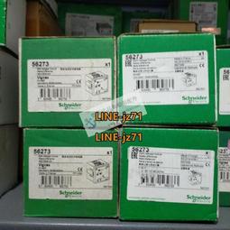 全新施耐德繼電器，RXM2LB2P7。  交流220八腳5A 歷史價格詳細信息