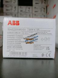 31N毛球修剪器38W大功率去球器剃毛機 乾洗店插電式衣服吸毛 歷史價格詳細信息