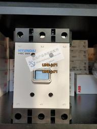 【可開發票】全新原裝正品HYUNDAI現代接觸器 HGC265 線圈電壓100-250VAC/DC 歷史價格詳細信息