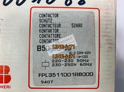 全新進口接插件ddk插頭插座連接器 d/ms3108b24-28p 歷史價格詳細信息