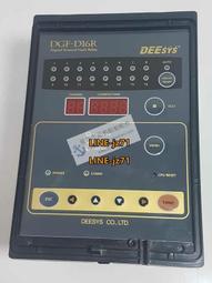 110-220VAC,人體感應燈,LED小夜燈,走道走廊樓梯間,紅外線感應燈,(有彎管可用,插頭式下標區) 歷史價格詳細信息