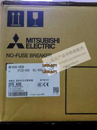 【可開發票】三菱伺服電機 HG-KR43B 三菱伺服馬達全新質保一年現貨包郵歡詢價 歷史價格詳細信息