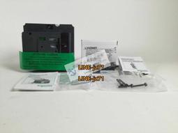 施耐/德全新驅動器lxm32ad12n4/lxm32ad18n4/lxm32ad30n4 歷史價格詳細信息