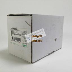 施耐/德全新驅動器lxm32ad12n4/lxm32ad18n4/lxm32ad30n4 歷史價格詳細信息