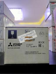 固定式地插式地埋式 羽排網多用柱 氣排球網架羽毛球網架標準網架 歷史價格詳細信息