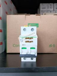 【可開發票】全新原裝施耐德漏電故障保護繼電器 RH99M 靈敏度0.03-30A 56273 歷史價格詳細信息