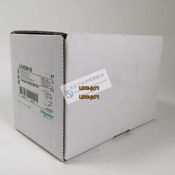 施耐/德全新驅動器lxm32ad12n4/lxm32ad18n4/lxm32ad30n4 歷史價格詳細信息