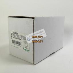 施耐/德全新驅動器lxm32ad12n4/lxm32ad18n4/lxm32ad30n4 歷史價格詳細信息