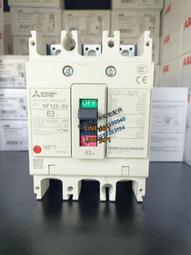 固定式地插式地埋式 羽排網多用柱 氣排球網架羽毛球網架標準網架 歷史價格詳細信息