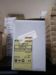 全新原裝 PMC PM25LV512A-100SCE PM25LV512  SOP-8 品質超好 218-05578 歷史價格詳細信息