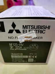 固定式地插式地埋式 羽排網多用柱 氣排球網架羽毛球網架標準網架 歷史價格詳細信息