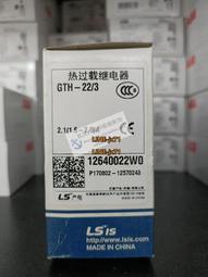 全新韓國原裝LS模塊XGK-CPUH正品現貨 與價為準 歷史價格詳細信息