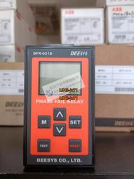 DC-100 「全彩包裝日本代購」DVDMS-945❤MM号からの挑戦状 in ザ・マジックミラー 素人女子大生 vs 歷史價格詳細信息