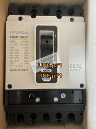 【可開發票】全新原裝正品HYUNDAI現代接觸器 HGC265 線圈電壓100-250VAC/DC 歷史價格詳細信息
