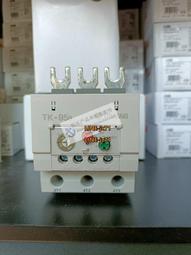 日本吉崎寺御念珠袋~吉崎御坊 浄土真宗本願寺派~蓮如上人記念館((西陣織七寶紋數珠袋 紅底金線七寶星菱花繡))佛珠置入包 歷史價格詳細信息