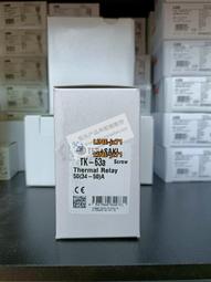 【可開發票】全新50寸ZDCX50D14R-ZC14F-02 ZDCX50D14L-ZC14F-02 303CX5000 歷史價格詳細信息