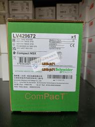 【可開發票】全新原裝施耐德NSX塑殼斷路器-電動操作機構 MT100/160A LV429435 歷史價格詳細信息