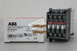 110v 全新正品現貨速出 特惠熱敏紙傳真機電話復印一體機辦公家用自動接收傳真機 掃描頭  土城阿梁 歷史價格詳細信息