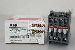 110v 全新正品現貨速出 特惠熱敏紙傳真機電話復印一體機辦公家用自動接收傳真機 掃描頭  土城阿梁 歷史價格詳細信息