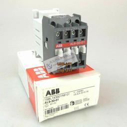 110v 全新正品現貨速出 特惠熱敏紙傳真機電話復印一體機辦公家用自動接收傳真機 掃描頭  土城阿梁 歷史價格詳細信息