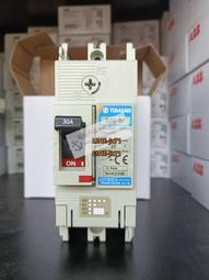 日本吉崎寺御念珠袋~吉崎御坊 浄土真宗本願寺派~蓮如上人記念館((西陣織七寶紋數珠袋 紅底金線七寶星菱花繡))佛珠置入包 歷史價格詳細信息