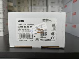 【可開發票】ABB電子時間繼電器CT-ARS.21S,24-240VAC/DC.1SVR730120R3300現貨 歷史價格詳細信息