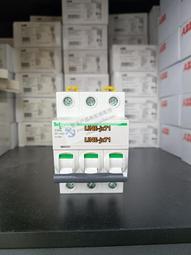 【可開發票】全新原裝施耐德漏電故障保護繼電器 RH99M 靈敏度0.03-30A 56273 歷史價格詳細信息